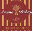 17-Aroma Bakery